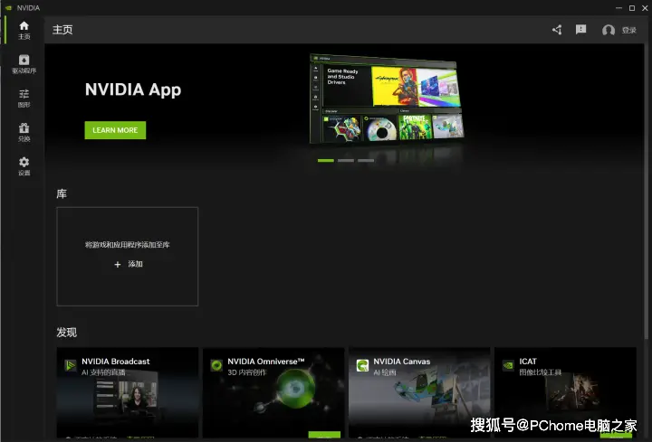 华为游戏中心论坛活动专区_华为游戏论坛中心在哪儿_华为游戏论坛是什么