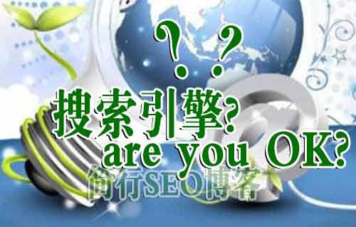 语义搜索软件_语义搜索软件下载_语义搜索软件哪个好