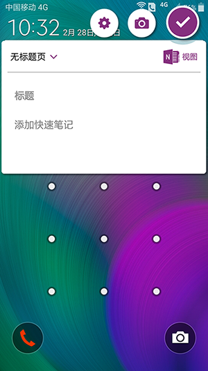 雨林木风手动装机步骤_雨林木风装机版好用吗_雨林木风pe装机教程