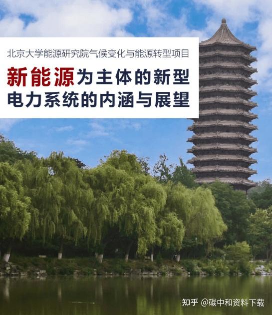 x64处理器装32位系统_x64处理器装32位系统_x64处理器装32位系统