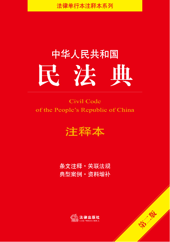 序列编号_xp sp3 最新序列号_序列号百度百科