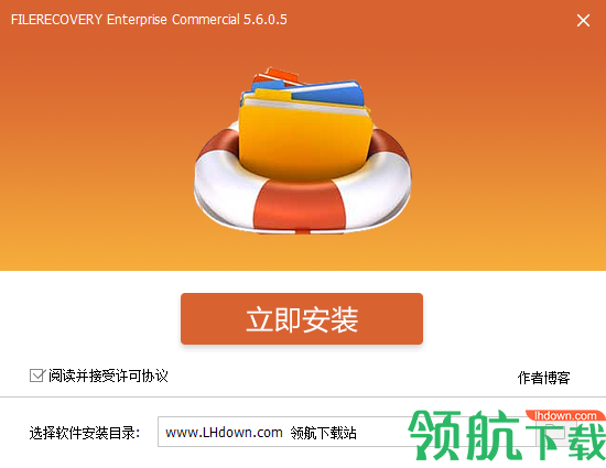 数据恢复破解_破解恢复数据的app_破解版数据恢复软件下载