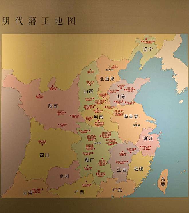 mapinfoprofessional_mapinfoprofessional_mapinfoprofessional