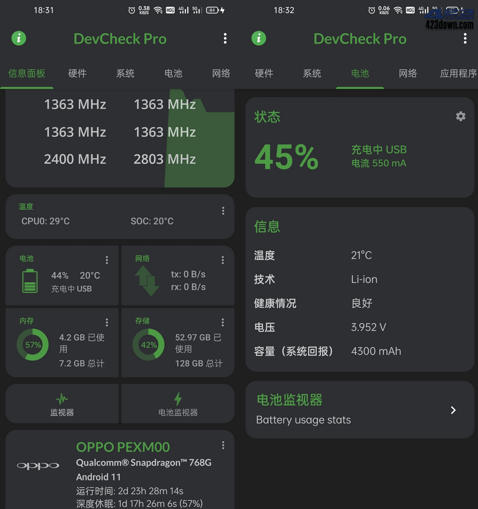 配置要求最高的单机游戏_windows7 配置要求_配置要求高的游戏