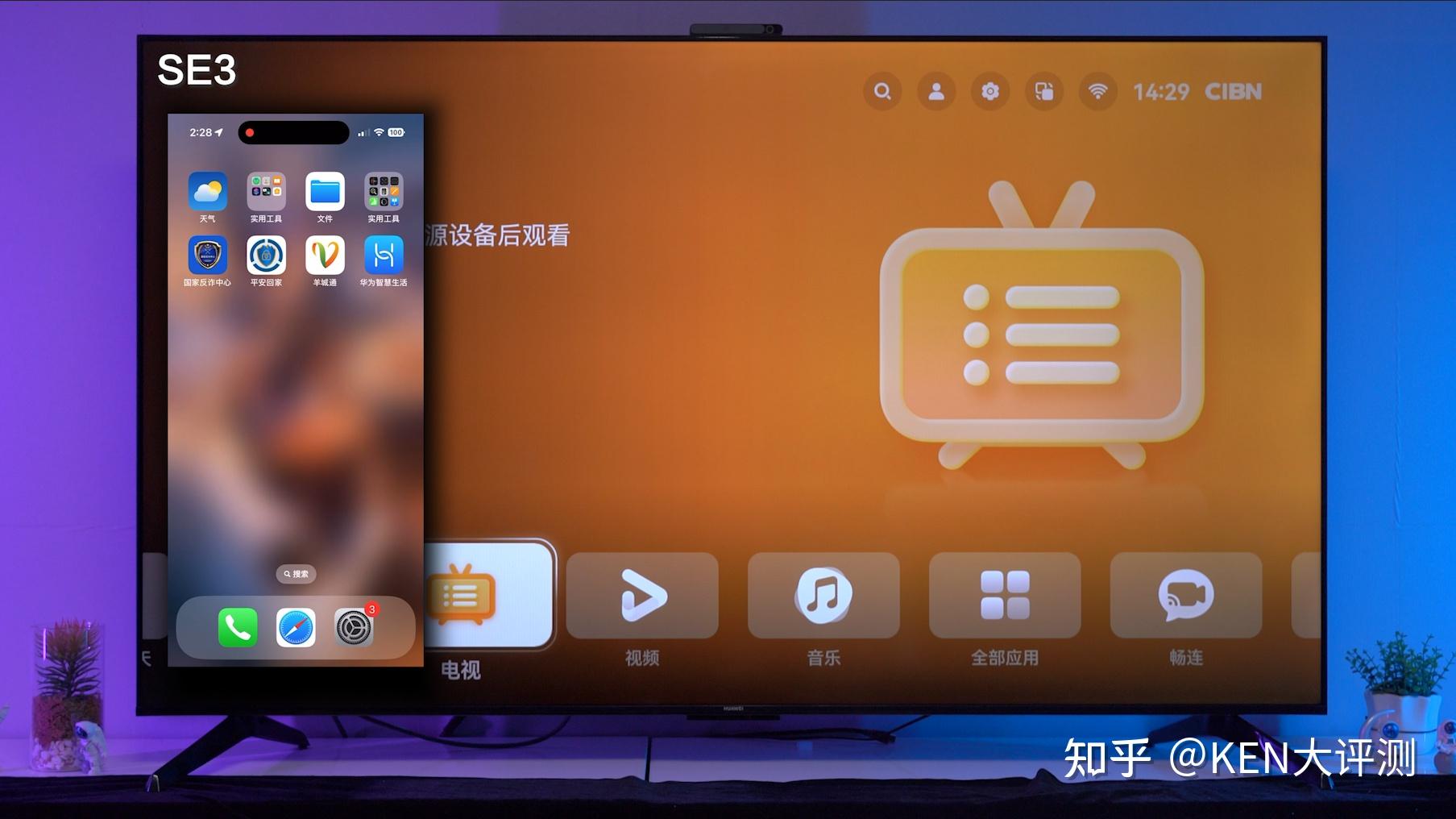 华为游戏下载_华为游戏中心安装免费_华为游览器下载