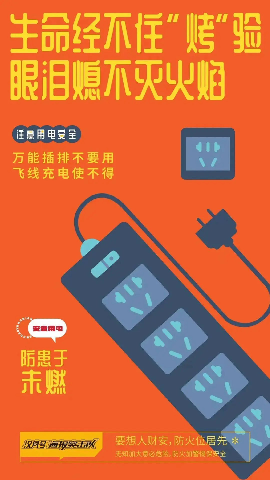 末日黎明2021安卓版_末日黎明单机破解版_末日黎明破解版