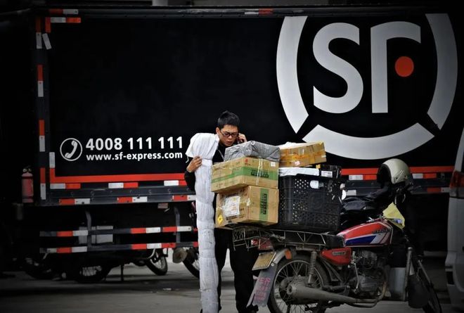 安易递实名码_安易递实名收寄平台_实名收寄传递安全