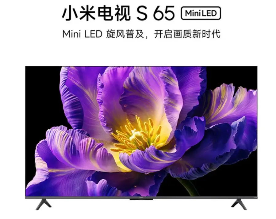 生产电视机的品牌_产地电视机品牌有哪些_电视机品牌产地