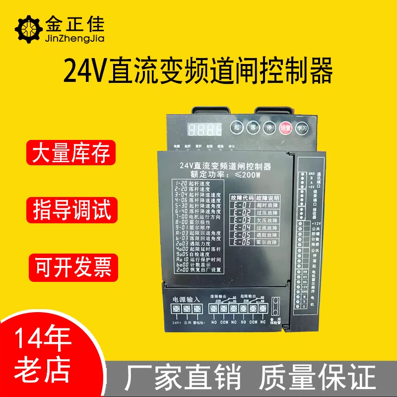 ubuntu 3d controller_ubuntu 3d controller_ubuntu 3d controller