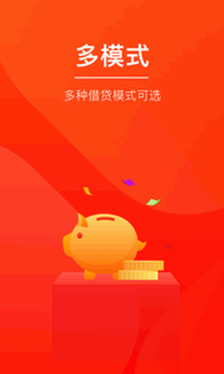 破解版游戏无限内购破解版_recovernt3.5破解版_破解版recovery