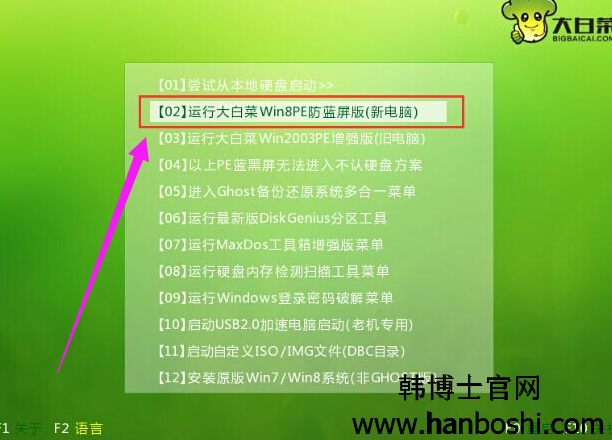 qt样式表选择器_qt样式表选择器_qt样式表选择器