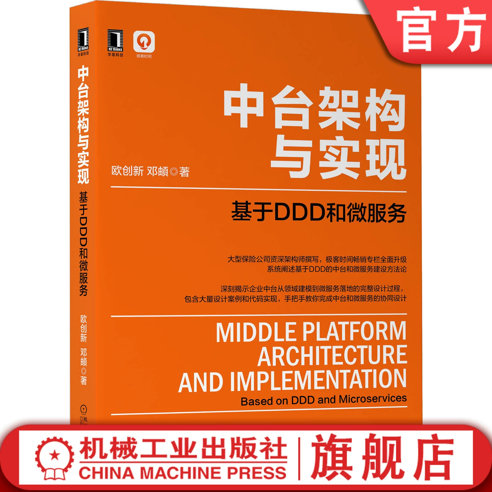 wdfmgr.exe_wdfmgr.exe_wdfmgr.exe