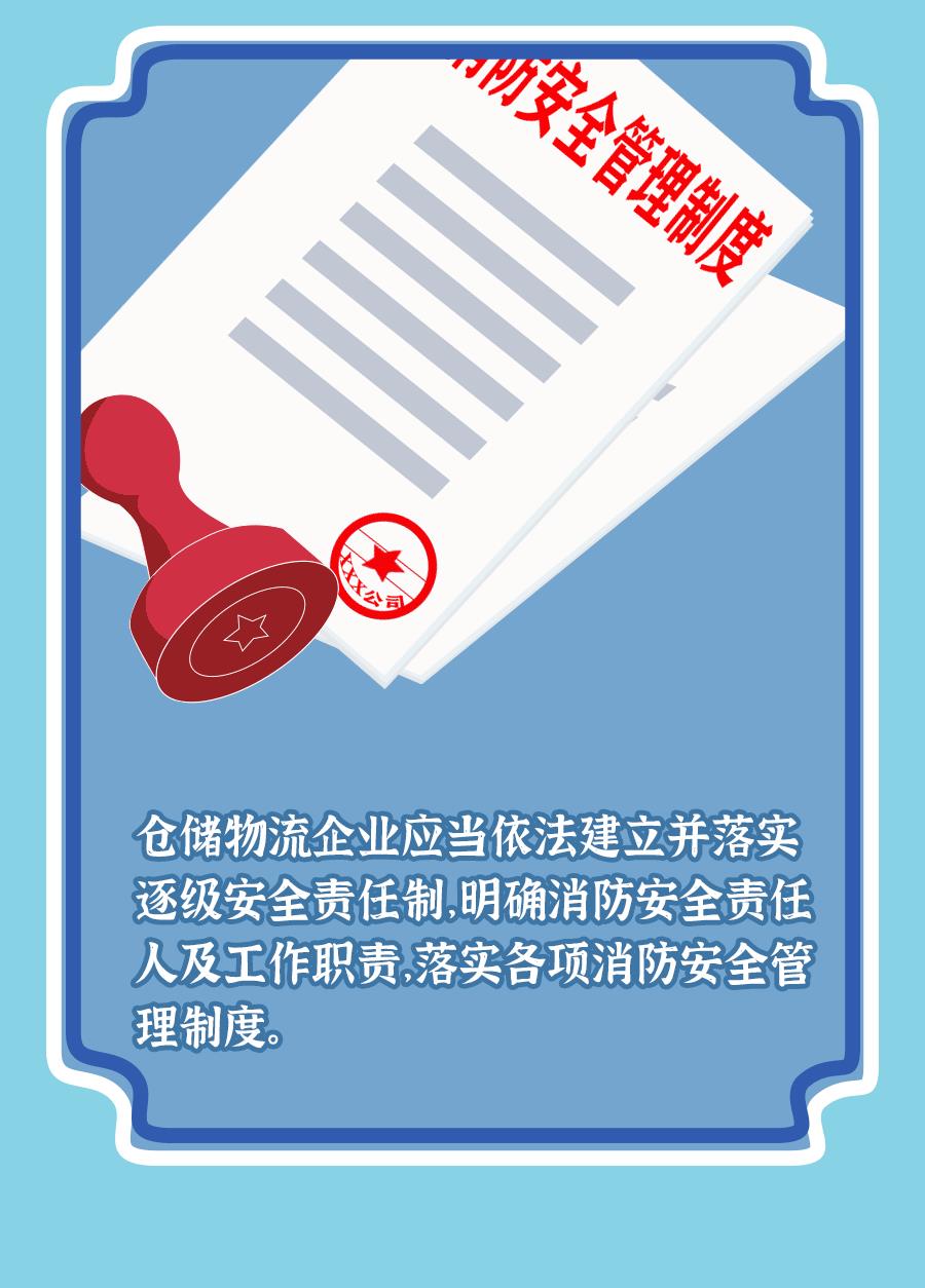仓库温湿度记录表格_仓库温湿度记录_仓库温湿度记录仪百科