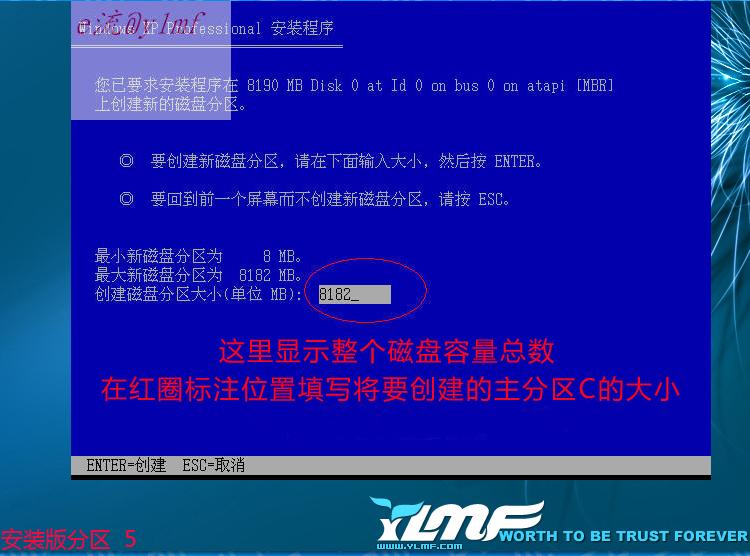 fedora24安装教程_怎么安装fedora_fedora live 安装