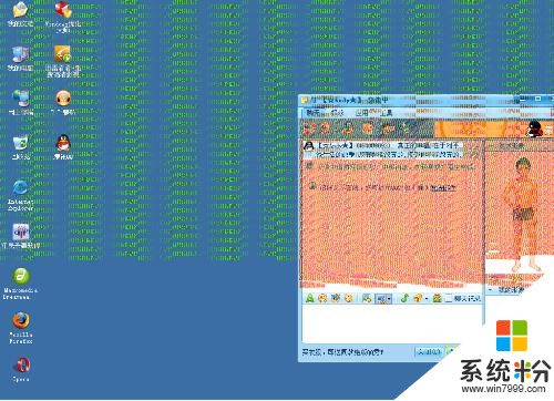 win7更新win10失败_win变色龙下载_更新windows失败