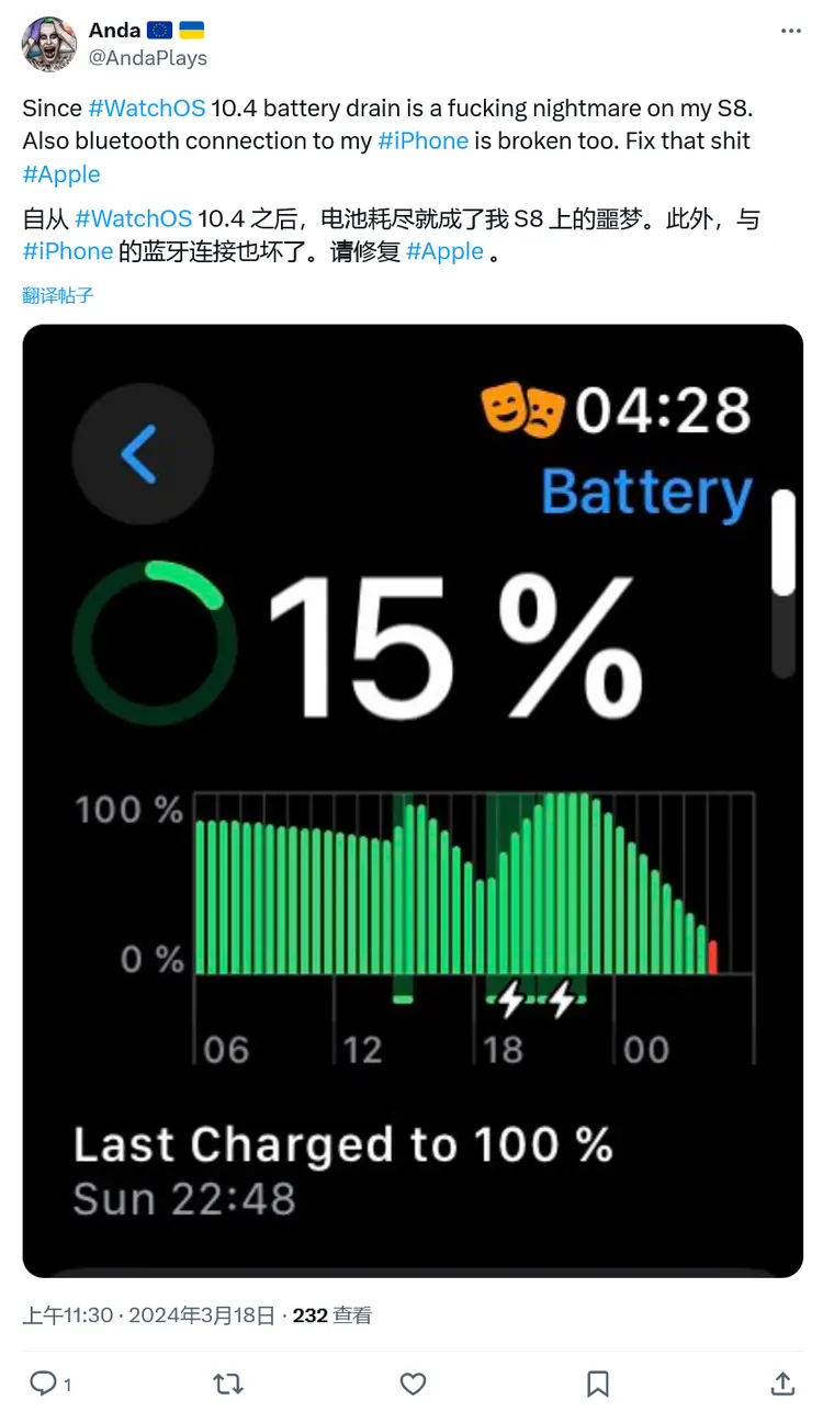 省电宝使用方法_省电宝app_省电宝下载安装