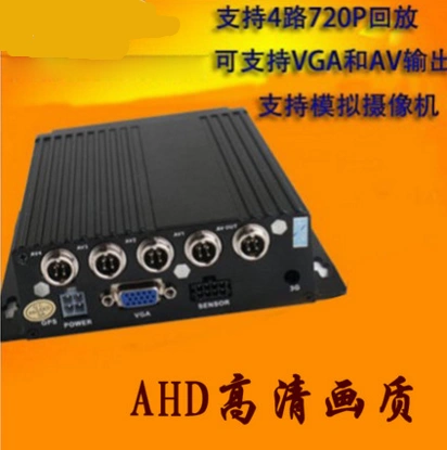 可以查路上监控录像_道路监控录像去哪里查_录像监控查道路去哪里查