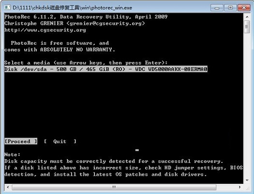 没找到 ole32.dll_电影搜救最后孩子找到没_失踪十三岁女孩找到没