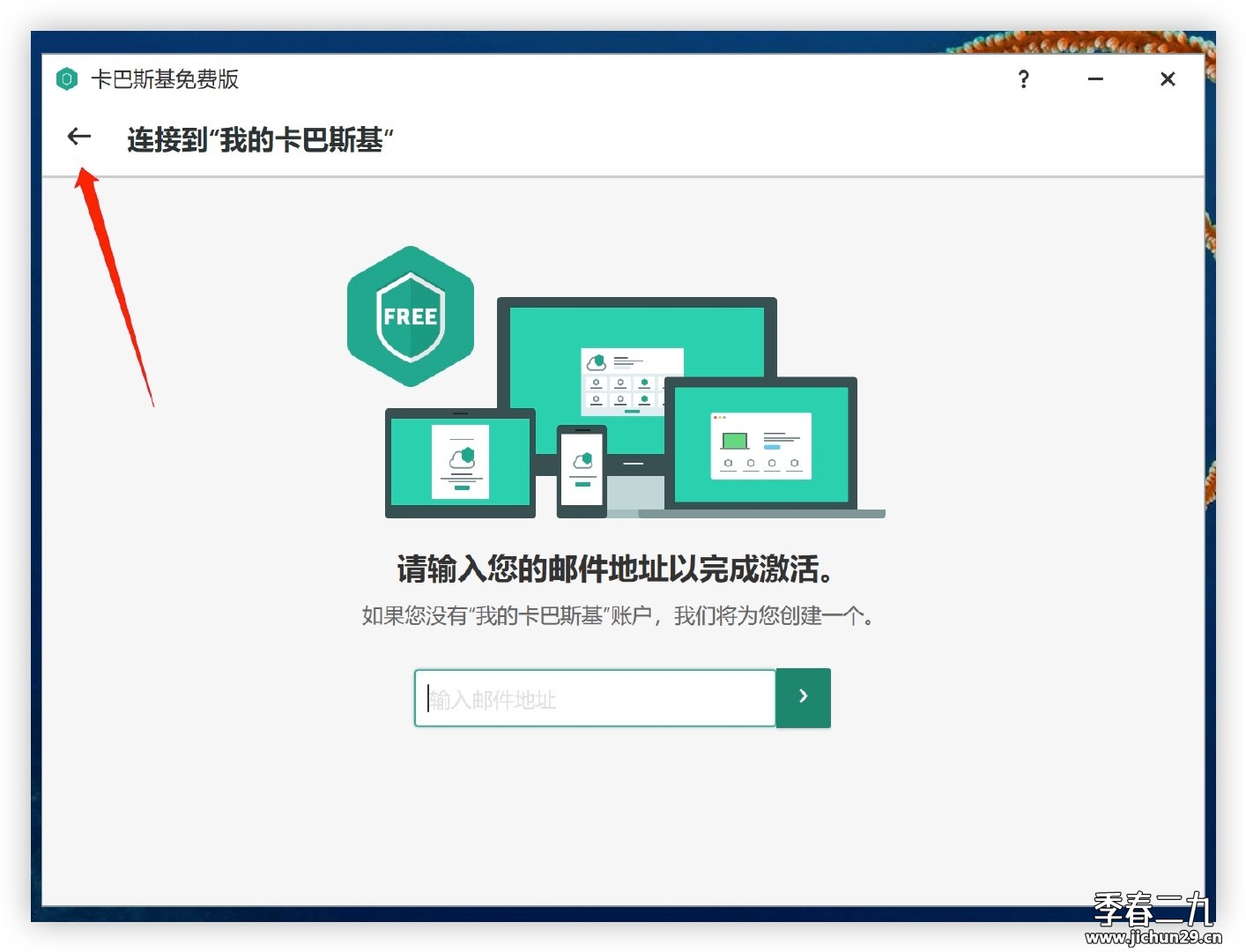 离线framework3.5_net framework 35离线_离线游戏