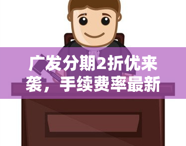 报价单表格大全_报价单格式范本_oracle rac报价