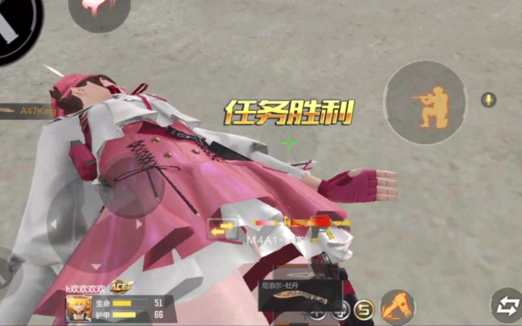 火线穿越小游戏_越火线穿越火线下载_穿越火线下载方式