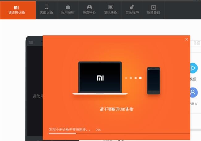 twrp recovery怎么用_twrp recovery怎么用_twrp recovery怎么用