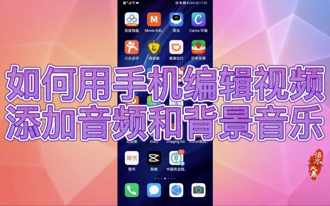 下面是多媒体操作系统是_属于多媒体操作系统_多媒体的操作系统