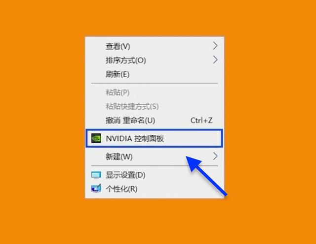 电脑安装软件怎么安装_电脑安装软件怎么安装到D盘_win7电脑安装不了软件
