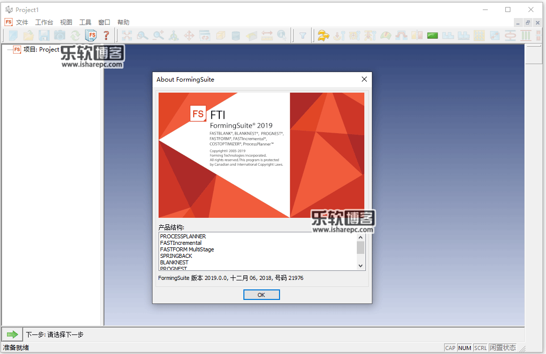 免费下载圣经_免费下载49图库_免费easyrecovery下载