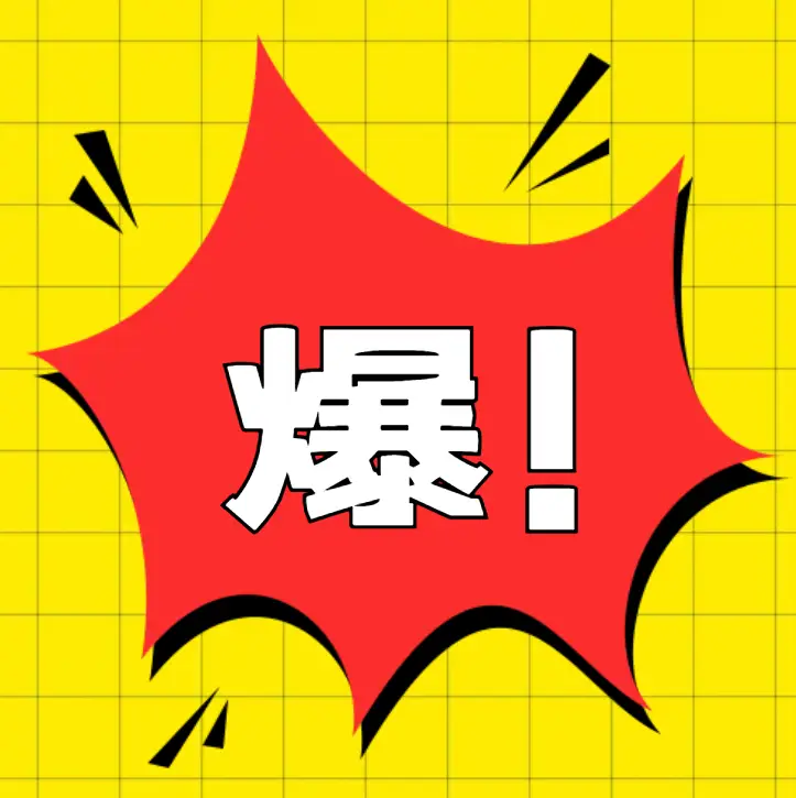 上海鲁迅故居附件酒店_上海鲁迅故居住宿_上海鲁迅故居周边景点