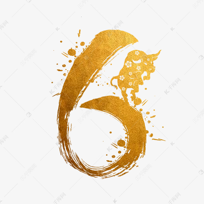 水印数字字体_水印数字怎么改_数字水印 dwt