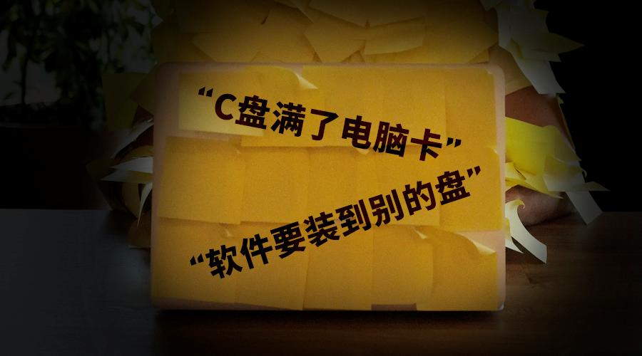 戴尔重装系统教程win10_戴尔重装系统步骤图解_戴尔重装系统win7步骤