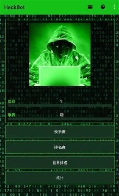 安卓logo设计理念_loic安卓_安卓lol手游转苹果