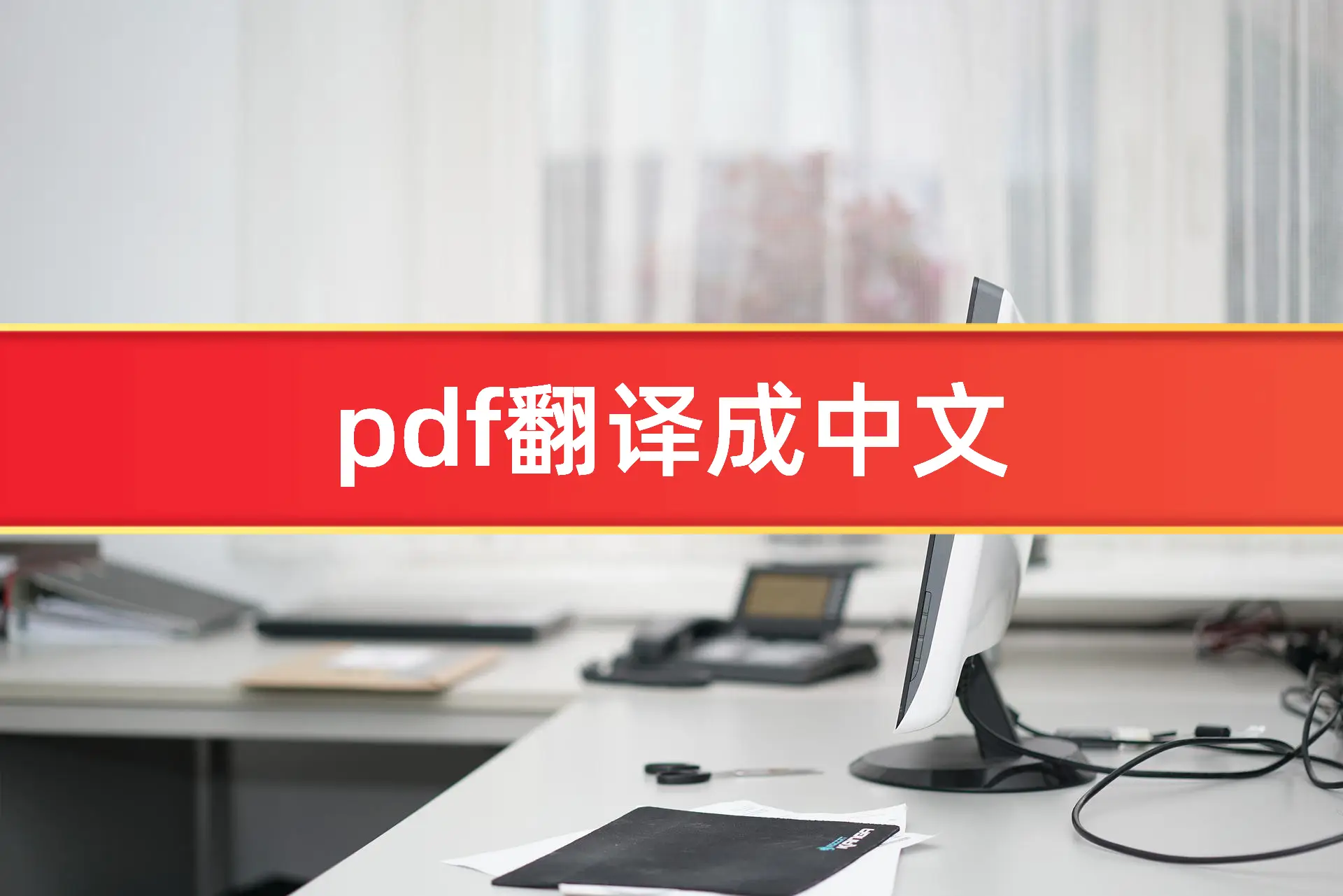 汉化logo_loic 汉化_汉化日记第一季高清在线观看