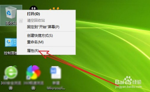 recovermyfiles百度云_百度云网盘_百度云搜索