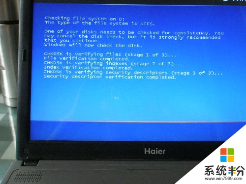 笔记本屏幕电脑打开黑屏_笔记本电脑屏幕打不开_笔记本屏幕电脑打开闪屏