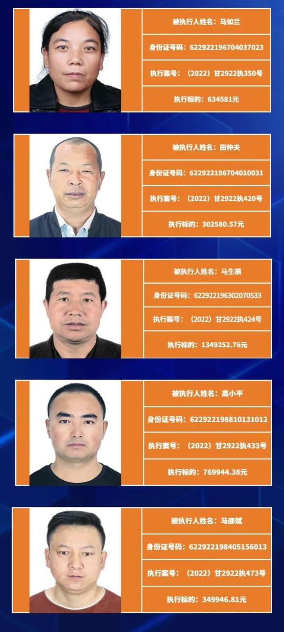 姓名证件号码_身份证姓名身份证号码_身份证号码与姓名