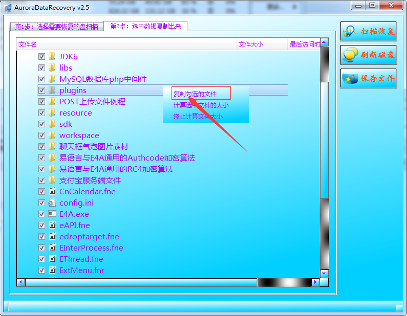 u盘烧了还能恢复吗_u盘烧了是什么反应_u盘烧掉怎么恢复文件