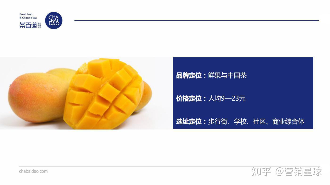 制作表头充磁机_制作表头的方法_mapinfo表头制作