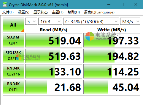 hddscan v2.8_hddscan v2.8_hddscan v2.8