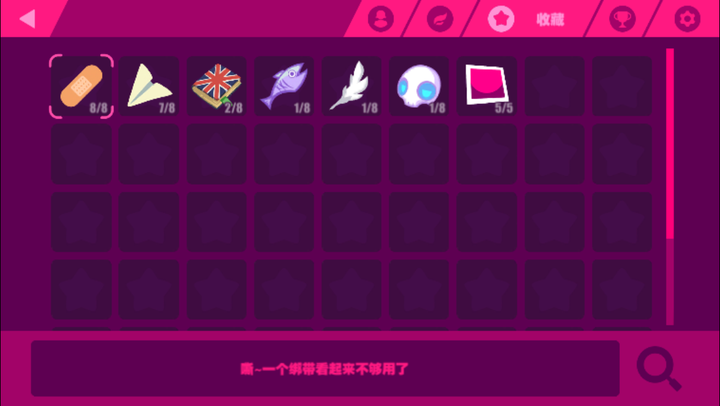 chrome os收费吗_收费岗亭批发_收费岗亭