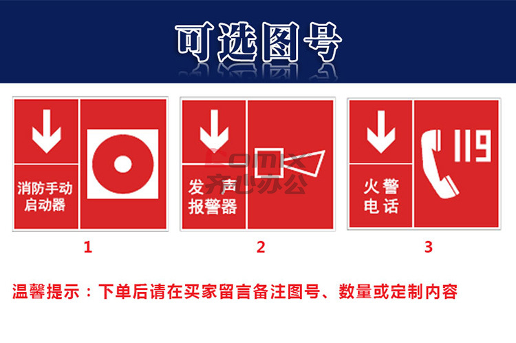 报警器设防说明_报警控制器的功能有哪些_报警控制器 法规