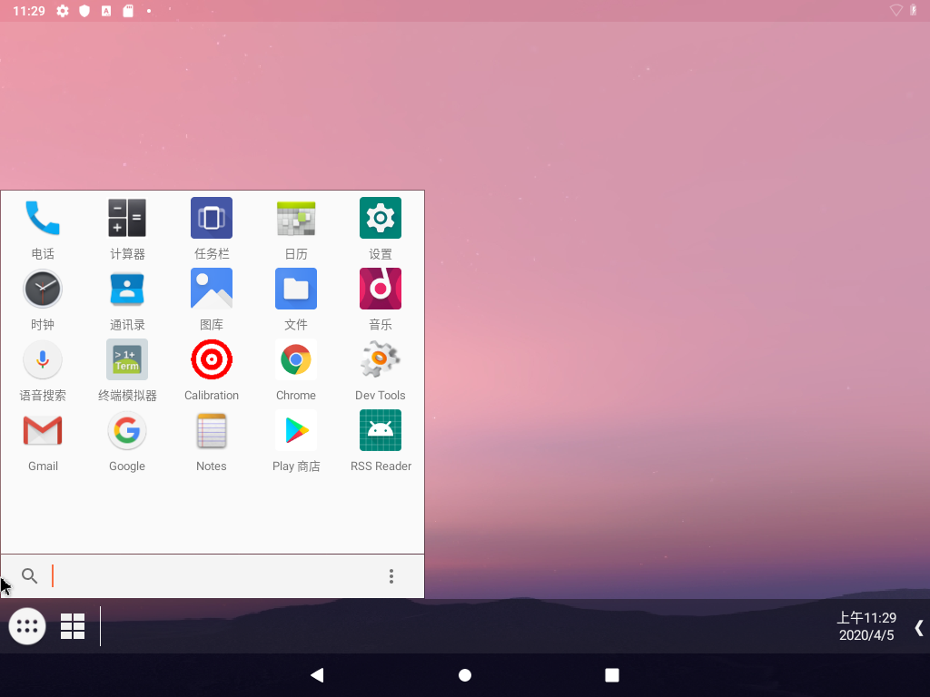 linux 网卡 驱动_网卡驱动linux版_网卡驱动下载