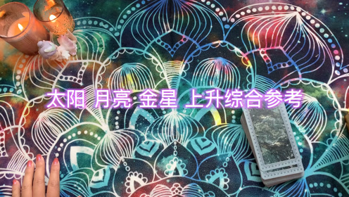 打开里面看看_在chrome里打开flash_打开里面的图片