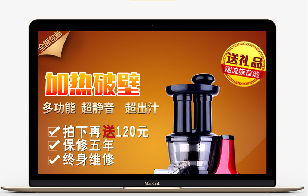 ecshop安装手册_ecshop教程下载_ecshop模板安装教程视频