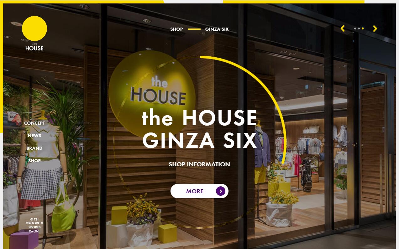 修改导航栏样式_ecshop 导航模板修改_导航窗格怎么修改