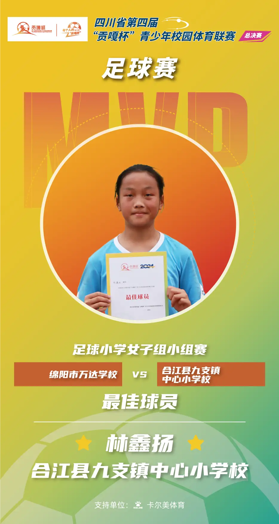 weibull模量_韦伯模量_维泊尔模量