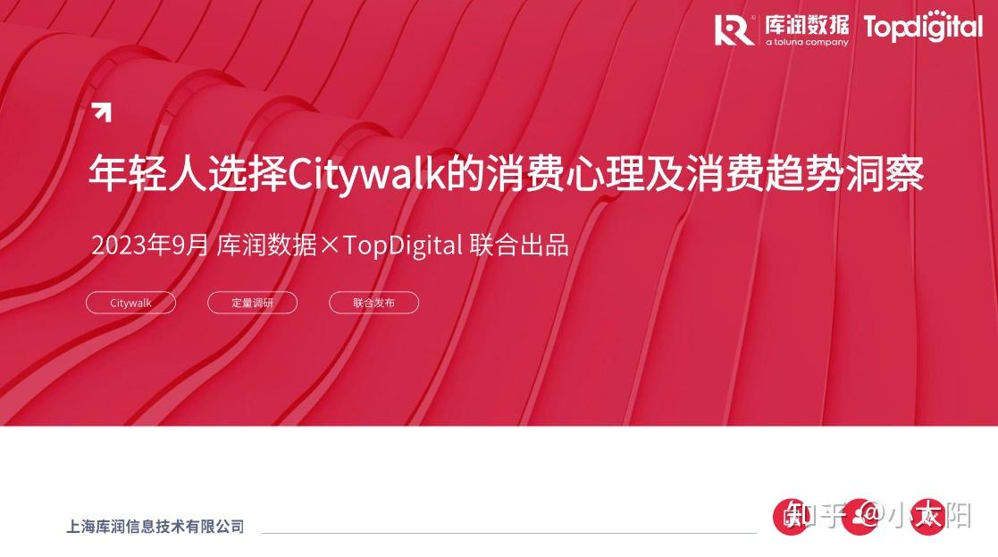 ecshop免费手机模板下载_手机模板软件下载_ecshop模板下载