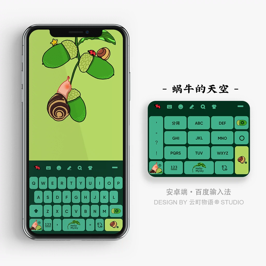 recovermyfiles百度云_百度云网盘_百度云搜索