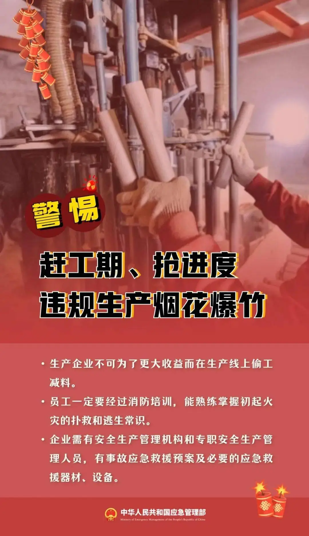 身份证号算法公式_身份证号码算法_身份证号码逻辑算法